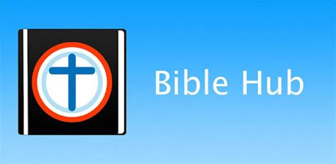 biblehub|bible hub on this computer.